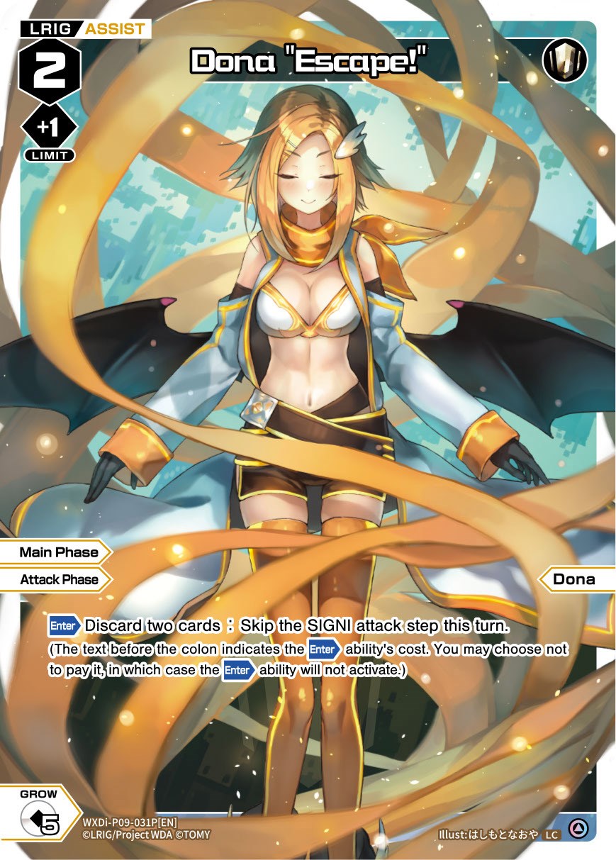 Dona "Escape!" (WXDi-P09-031P[EN]) [Conflated Diva]