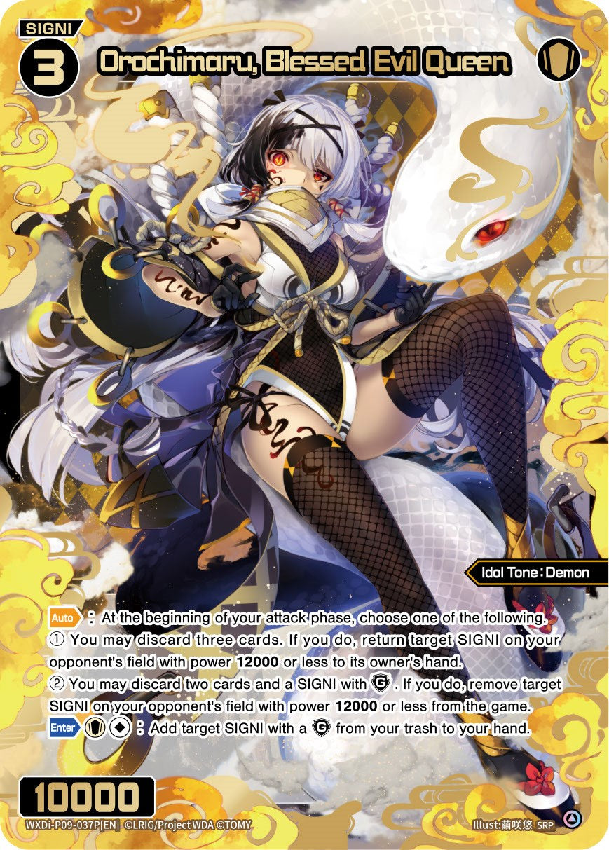 Orochimaru, Blessed Evil Queen (WXDi-P09-037P[EN]) [Conflated Diva]