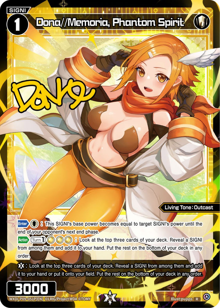 Dona//Memoria, Phantom Spirit (WXDi-P09-051P[EN]) [Conflated Diva]