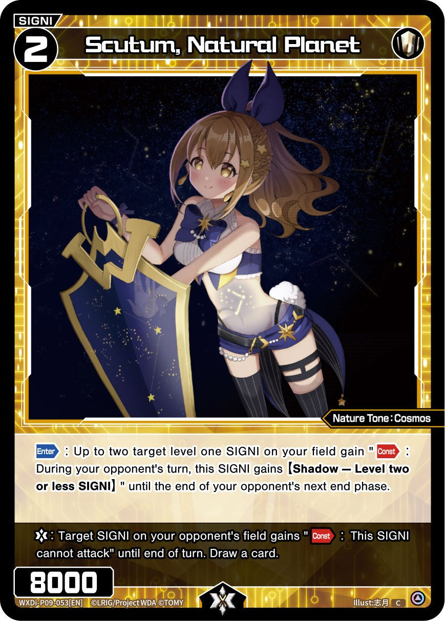 Scutum, Natural Planet (WXDi-P09-053[EN]) [Conflated Diva]