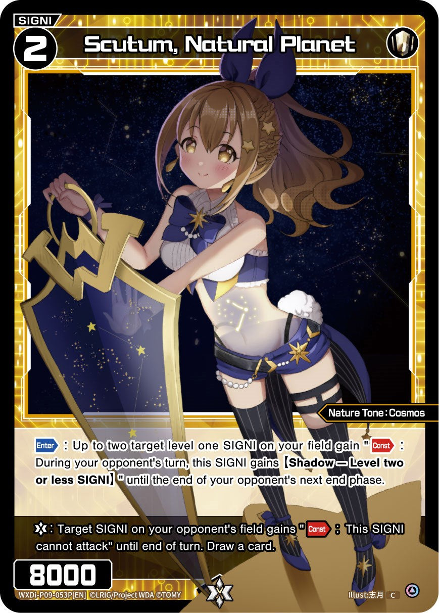 Scutum, Natural Planet (WXDi-P09-053P[EN]) [Conflated Diva]