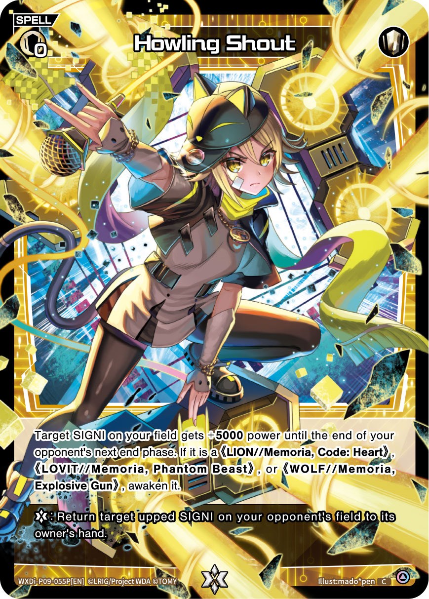 Howling Shout (WXDi-P09-055P[EN]) [Conflated Diva]
