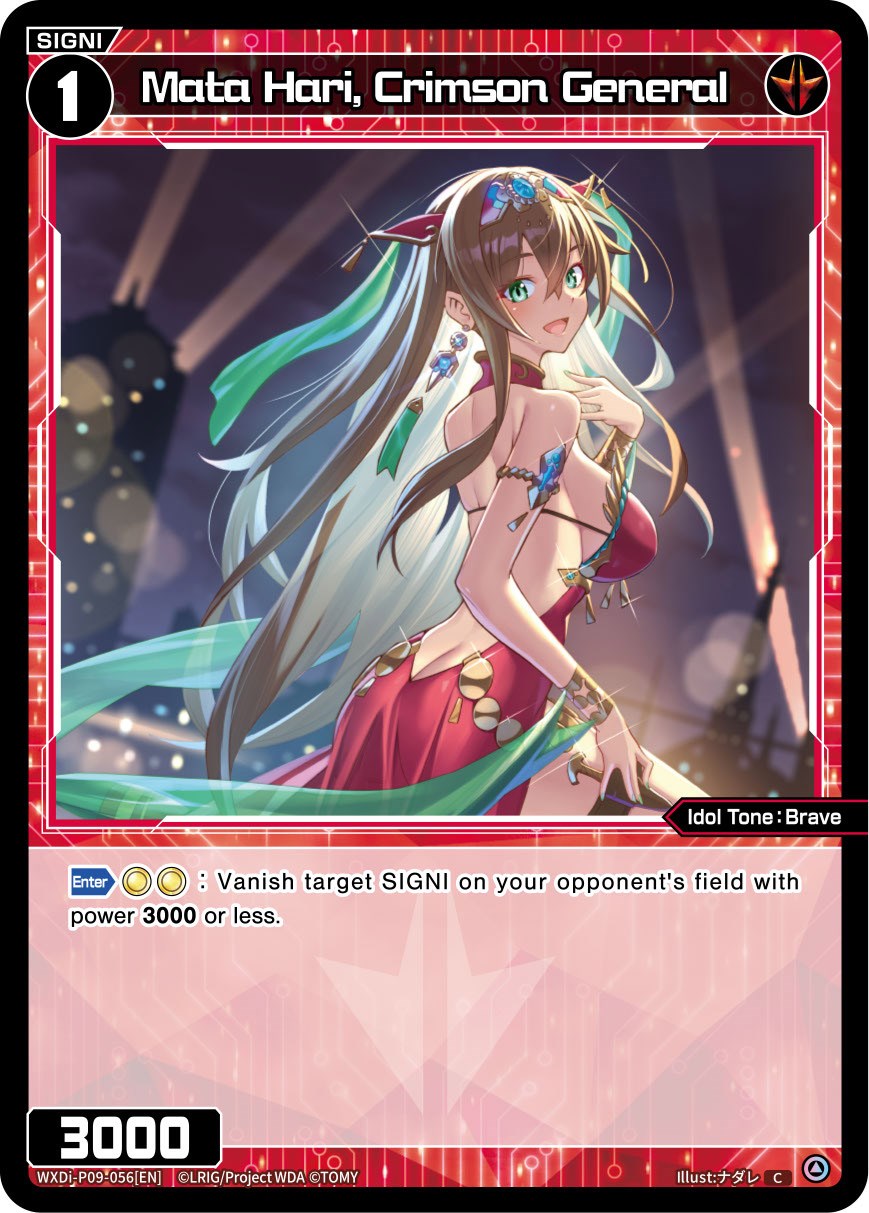 Mata Hari, Crimson General (WXDi-P09-056[EN]) [Conflated Diva]