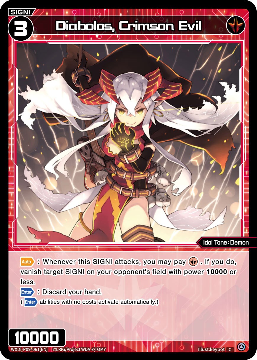 Diabolos, Crimson Evil (WXDi-P09-061[EN]) [Conflated Diva]