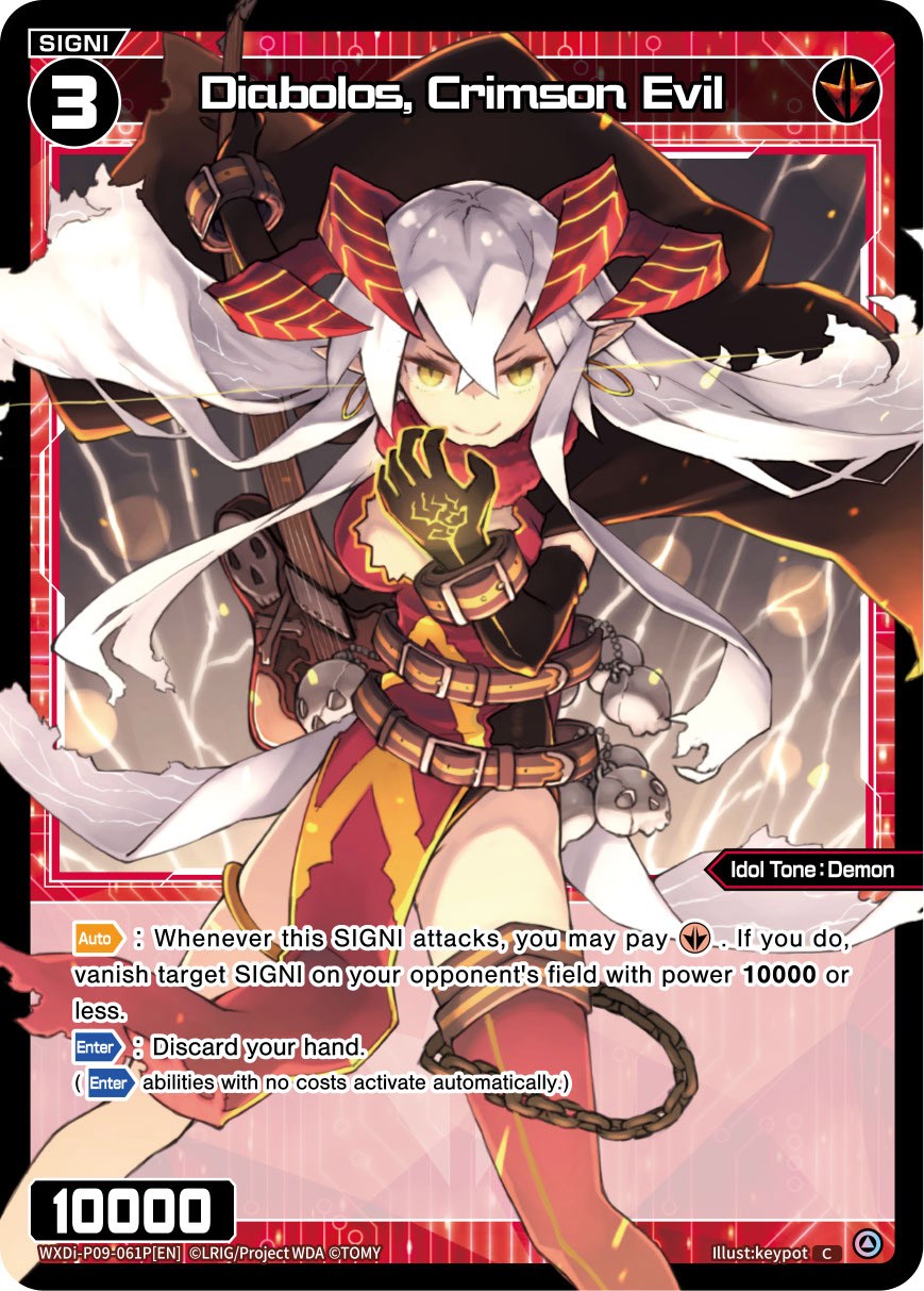 Diabolos, Crimson Evil (WXDi-P09-061P[EN]) [Conflated Diva]