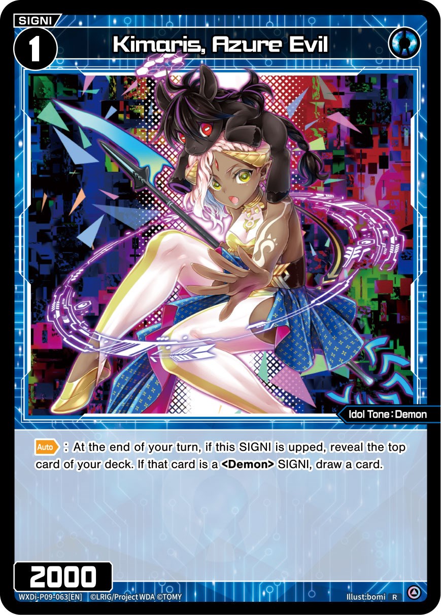 Kimaris, Azure Evil (WXDi-P09-063[EN]) [Conflated Diva]