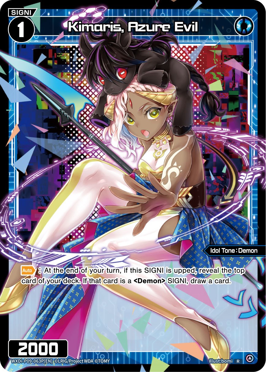 Kimaris, Azure Evil (WXDi-P09-063P[EN]) [Conflated Diva]