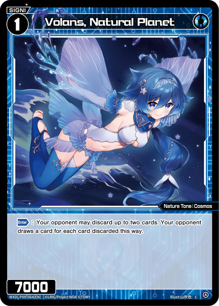 Volans, Natural Planet (WXDi-P09-064[EN]) [Conflated Diva]