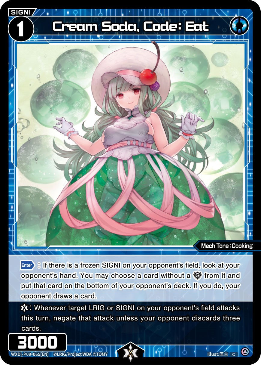 Cream Soda, Code: Eat (WXDi-P09-065[EN]) [Conflated Diva]