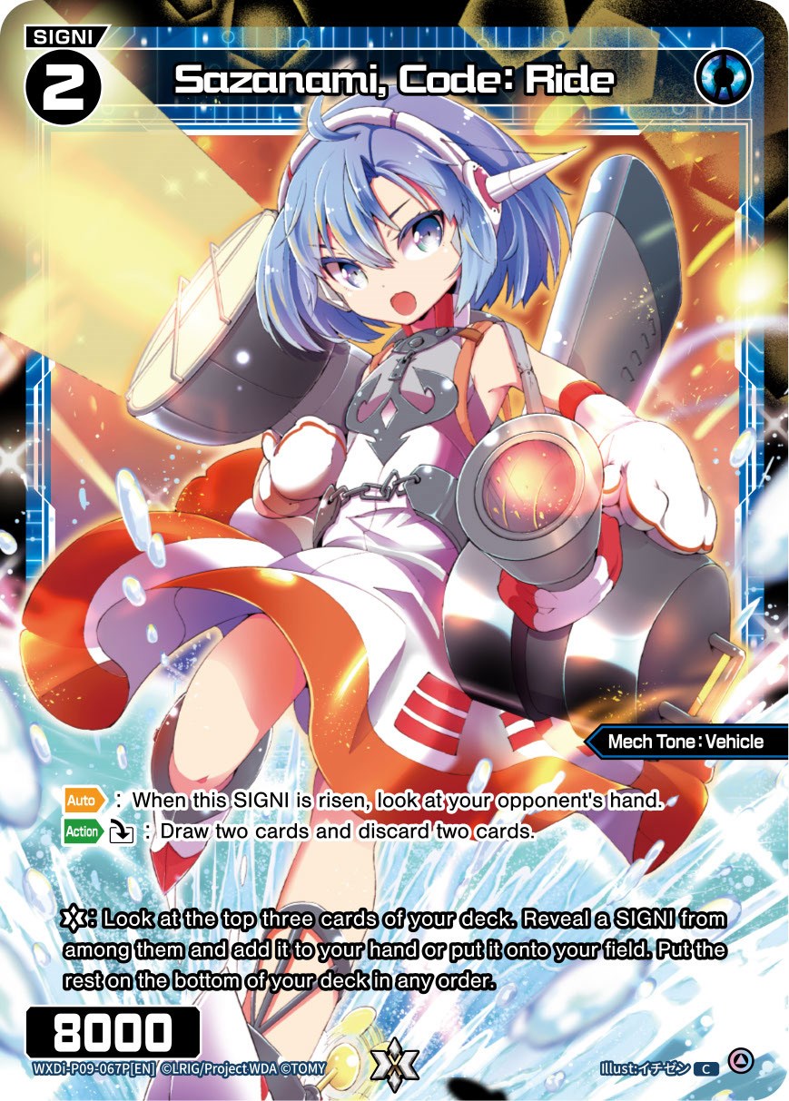 Sazanami, Code: Ride (WXDi-P09-067P[EN]) [Conflated Diva]