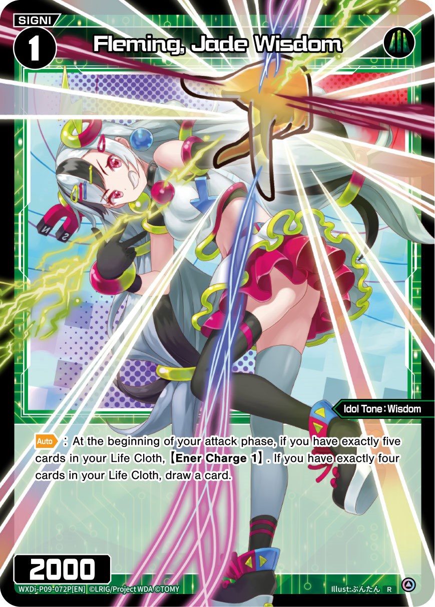 Fleming, Jade Wisdom (WXDi-P09-072P[EN]) [Conflated Diva]