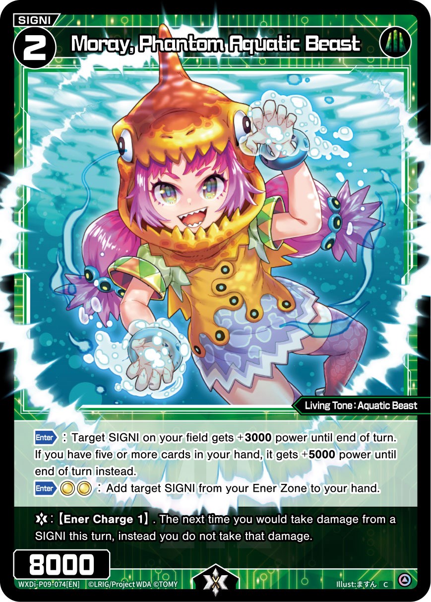 Moray, Phantom Aquatic Beast (WXDi-P09-074[EN]) [Conflated Diva]