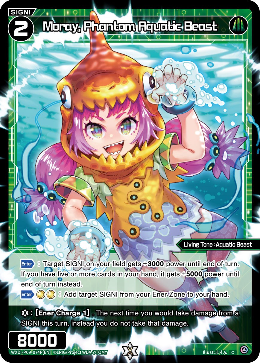 Moray, Phantom Aquatic Beast (WXDi-P09-074P[EN]) [Conflated Diva]
