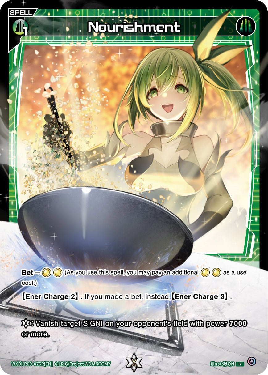 Nourishment (WXDi-P09-076P[EN]) [Conflated Diva]