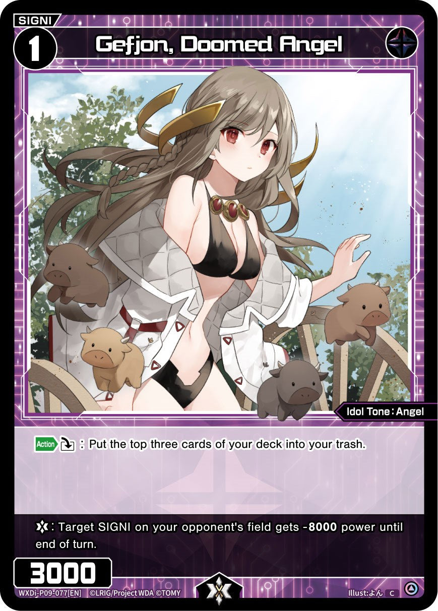 Gefjon, Doomed Angel (WXDi-P09-077[EN]) [Conflated Diva]