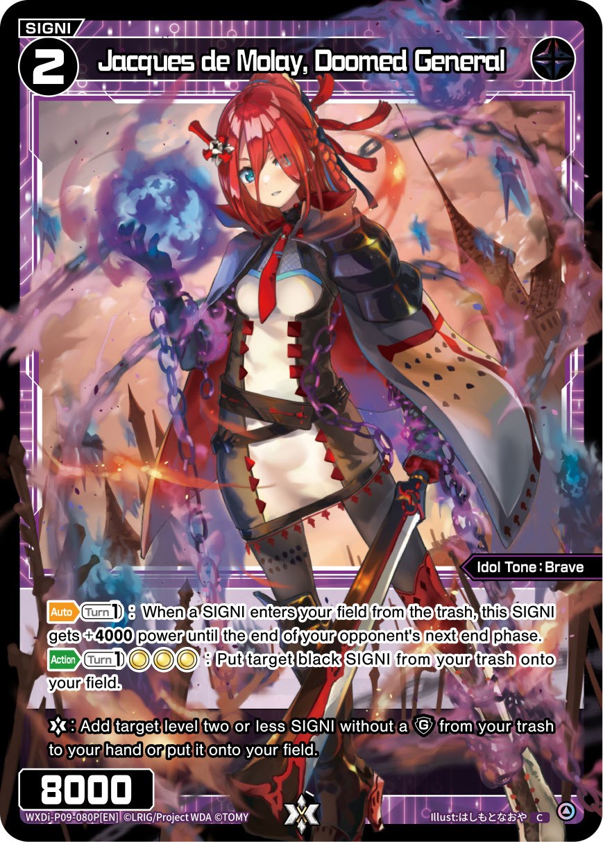 Jacques de Molay, Doomed General (WXDi-P09-080P[EN]) [Conflated Diva]