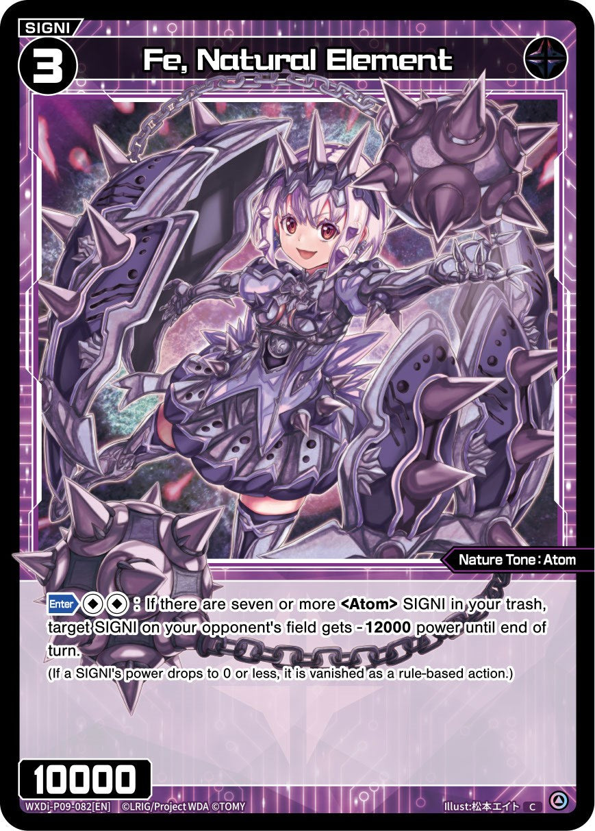 Fe, Natural Element (WXDi-P09-082[EN]) [Conflated Diva]
