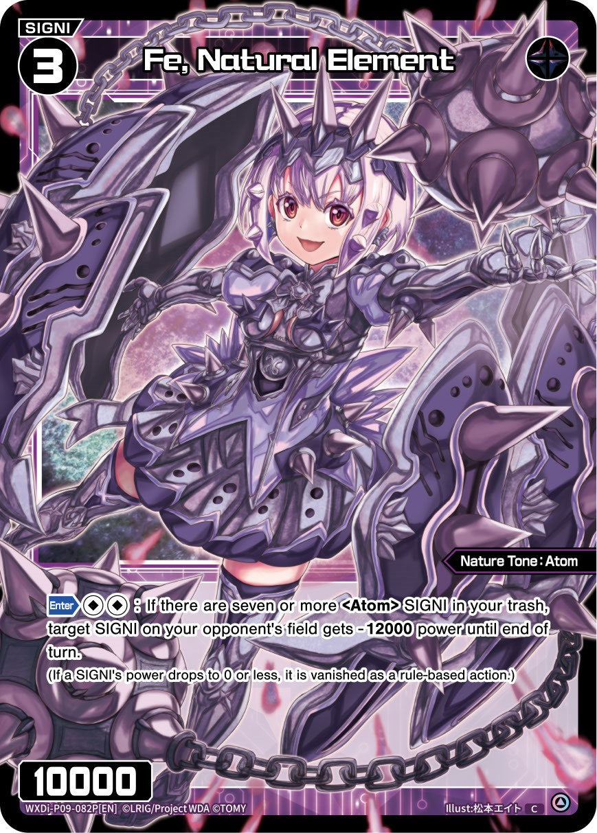 Fe, Natural Element (WXDi-P09-082P[EN]) [Conflated Diva]