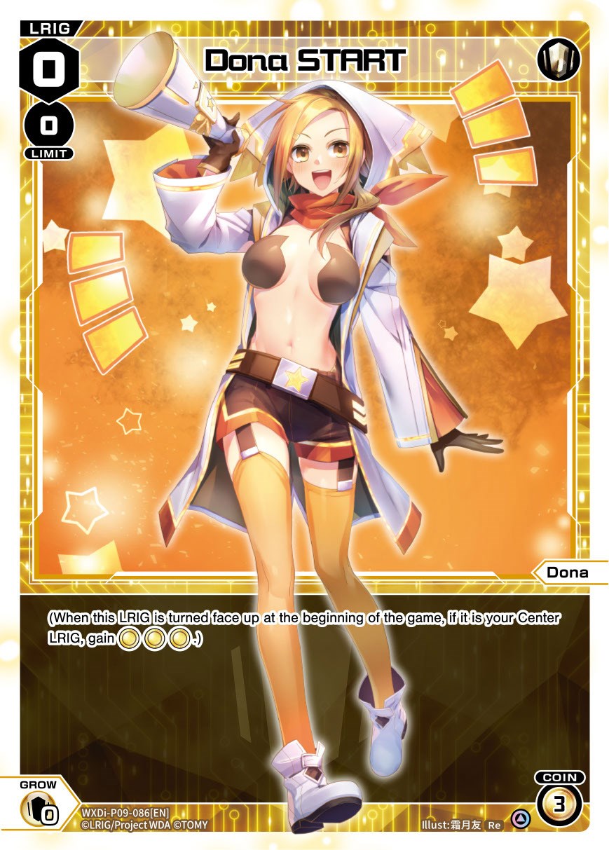 Dona START (WXDi-P09-086[EN]) [Conflated Diva]