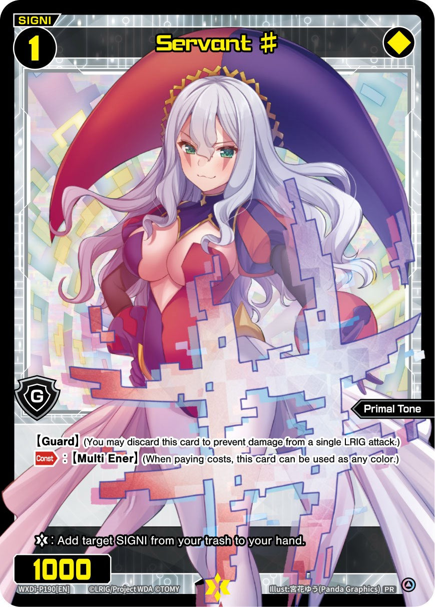 Servant # (Box Topper) (WXDi-P190[EN]) [Promo Cards]