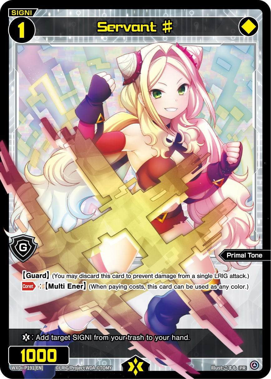 Servant # (Box Topper) (WXDi-P191[EN]) [Promo Cards]