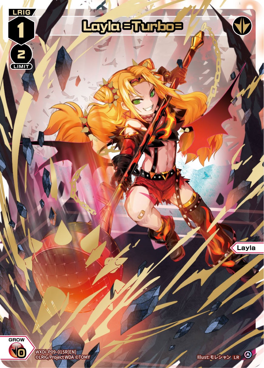 Layla =Turbo= (WXDi-P09-015R[EN]) [Conflated Diva]
