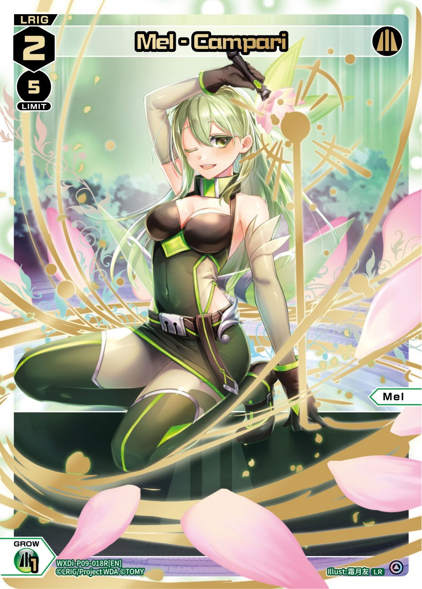 Mel - Campari (WXDi-P09-018R[EN]) [Conflated Diva]