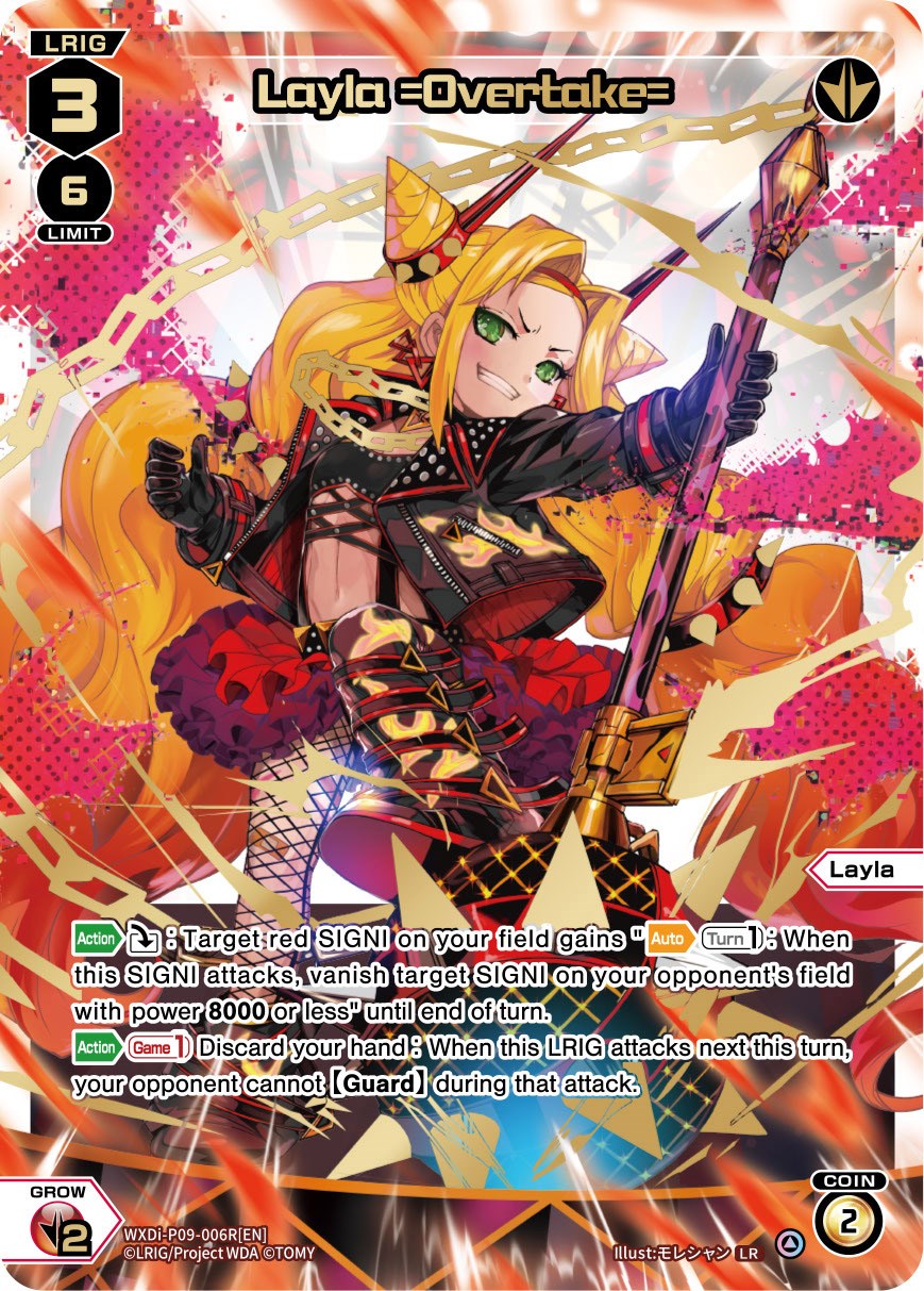 Layla =Overtake= (WXDi-P09-006R[EN]) [Conflated Diva]