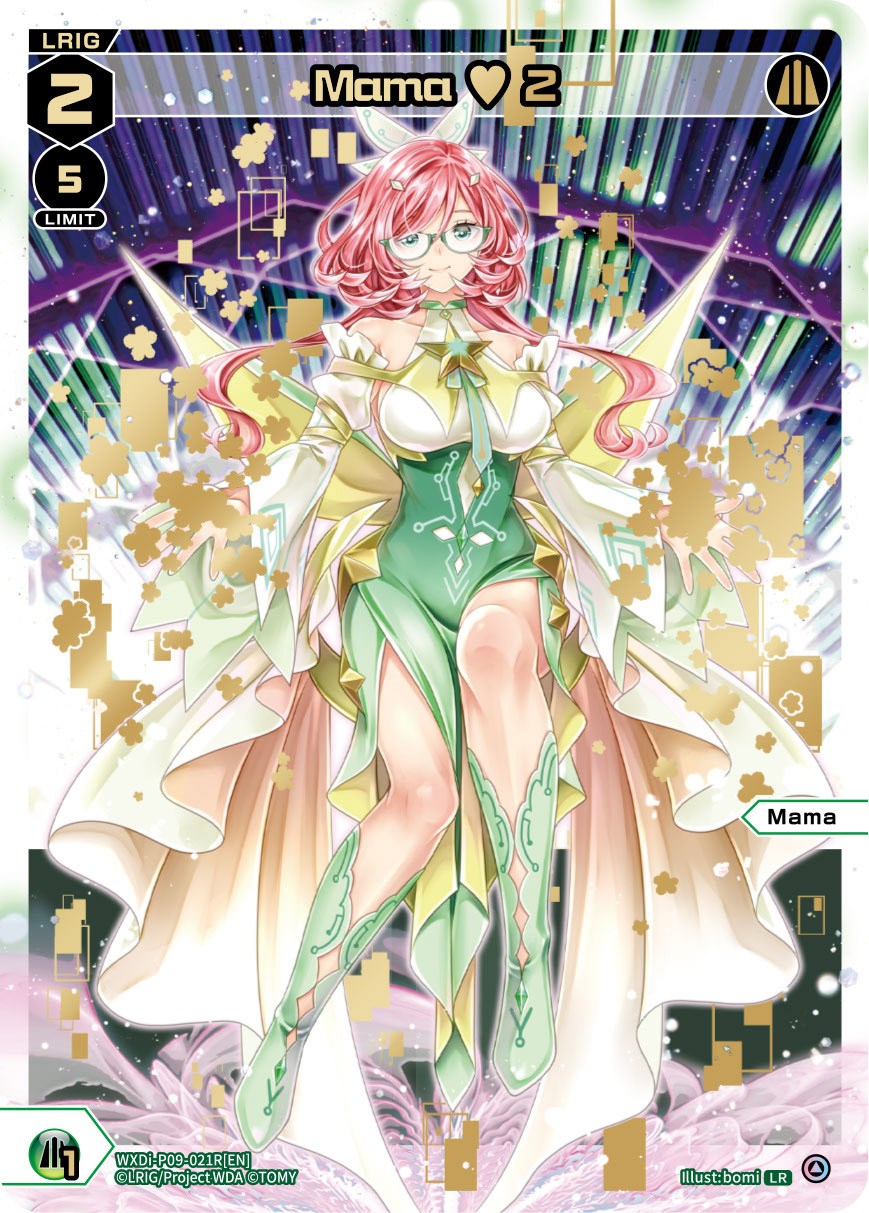 Mama 2 (WXDi-P09-021R[EN]) [Conflated Diva]