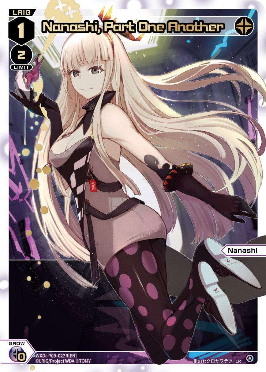 Nanashi, Part One Another (WXDi-P09-022R[EN]) [Conflated Diva]