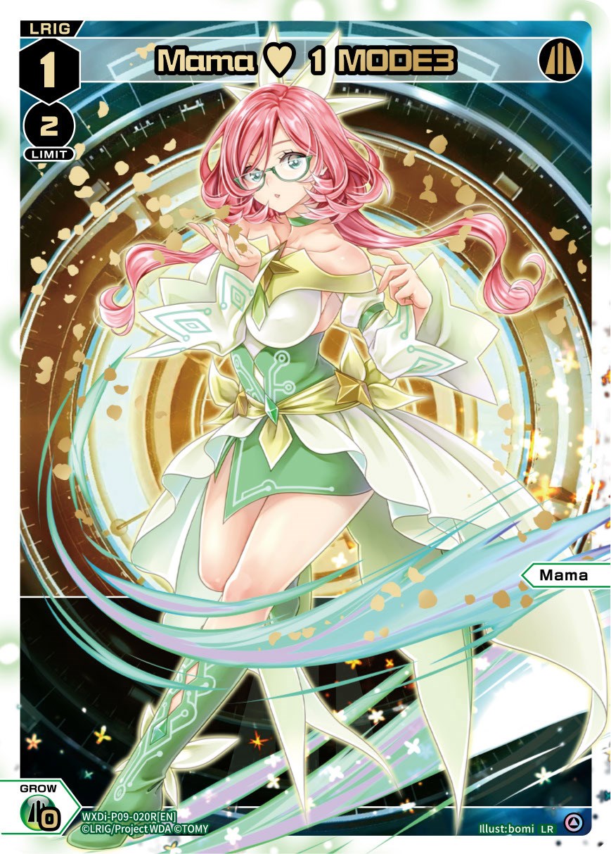 Mama 1 MODE3 (WXDi-P09-020R[EN]) [Conflated Diva]