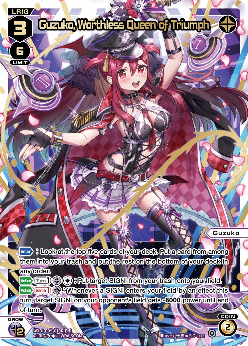 Guzuko, Worthless Queen of Triumph (WXDi-P09-010R[EN]) [Conflated Diva]