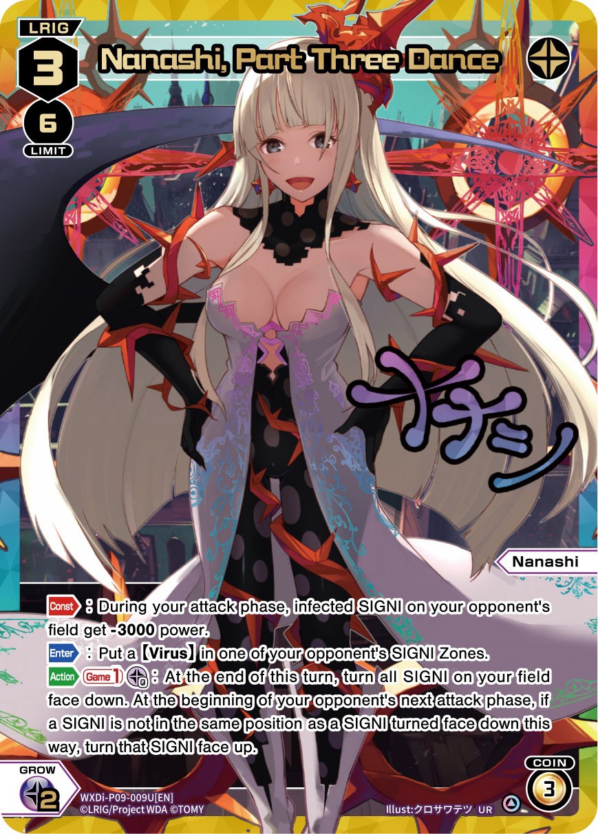 Nanashi, Part Three Dance (WXDi-P09-009U[EN]) [Conflated Diva]