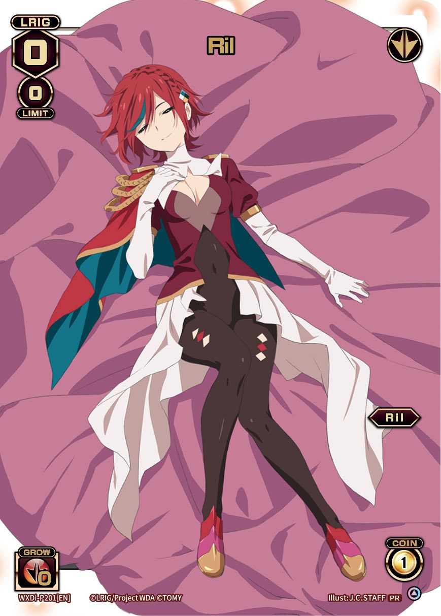 Ril (Rurikuru) (WXDi-P201[EN]) [Conflated Diva]