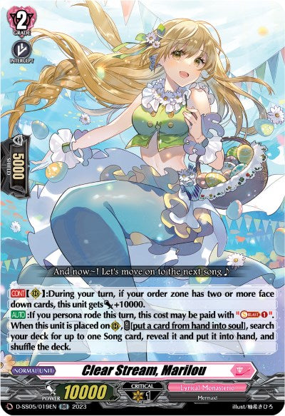 Clear Stream, Marilou (D-SS05/019EN) [Festival Booster 2023]