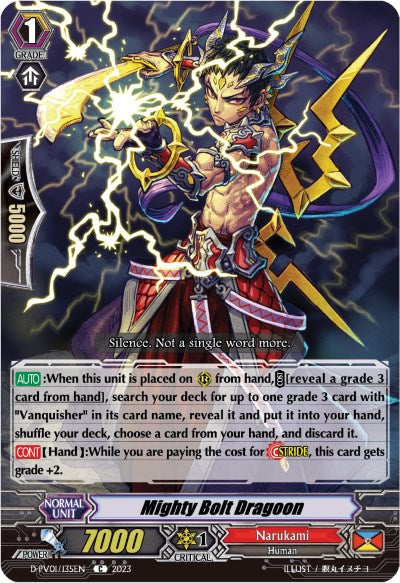 Mighty Bolt Dragoon (D-PV01/135EN) [History Collection]