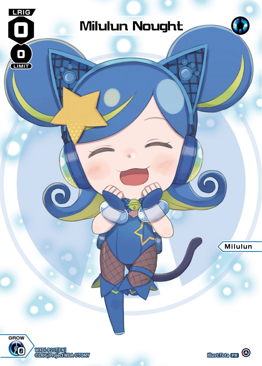 Milulun Nought (September 2023) (WXDi-P217[EN]) [Promo Cards]