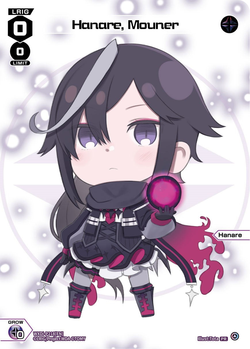 Hanare, Mourner (September 2023) (WXDi-P218[EN]) [Promo Cards]