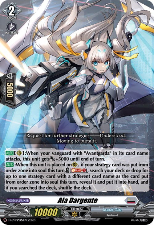 Ala Dargente (D-PR/235EN) [D Promo Cards]