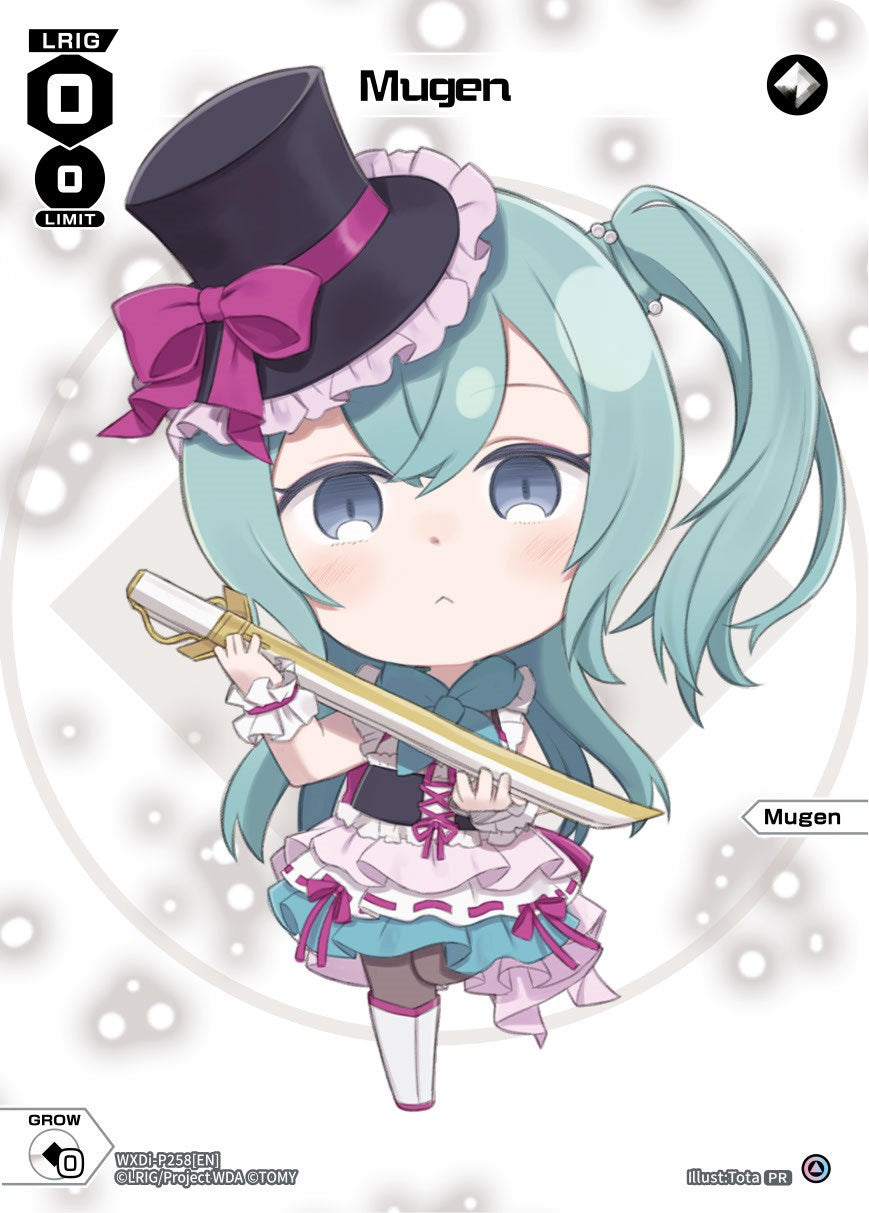 Mugen (November 2023) (WXDi-P258[EN]) [Promo Cards]