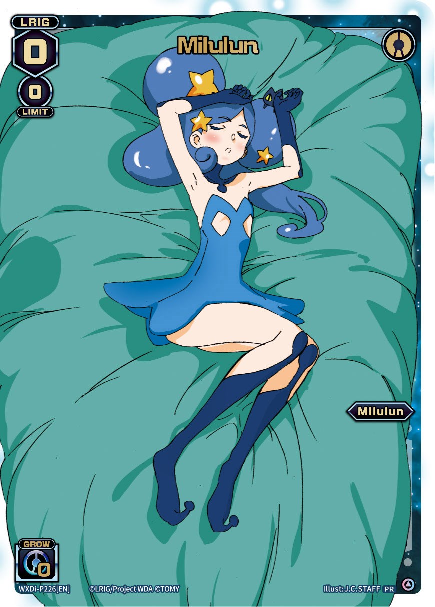 Milulun (Box Topper) (WXDi-P226[EN]) [Promo Cards]