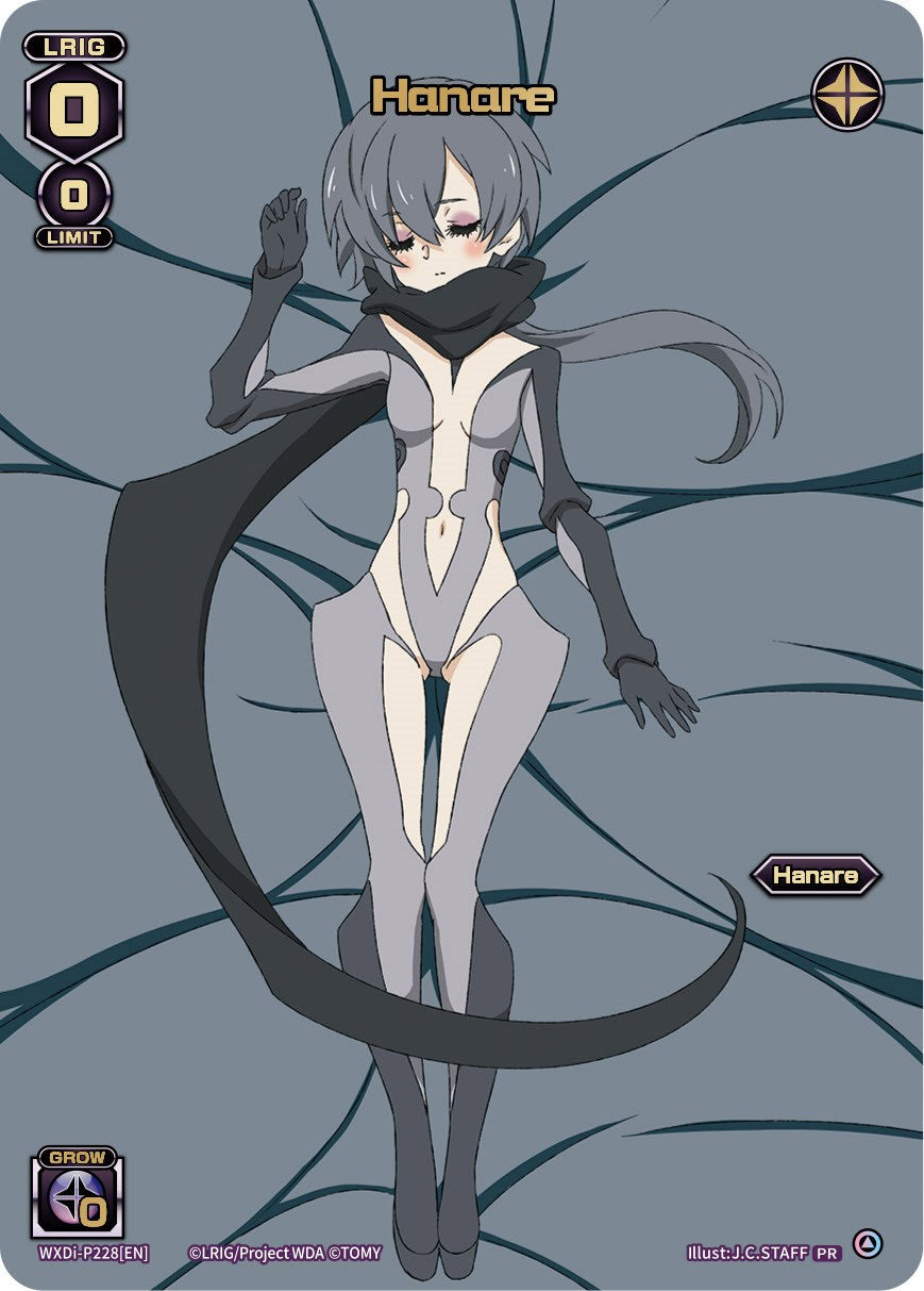 Hanare (Box Topper) (WXDi-P228[EN]) [Promo Cards]