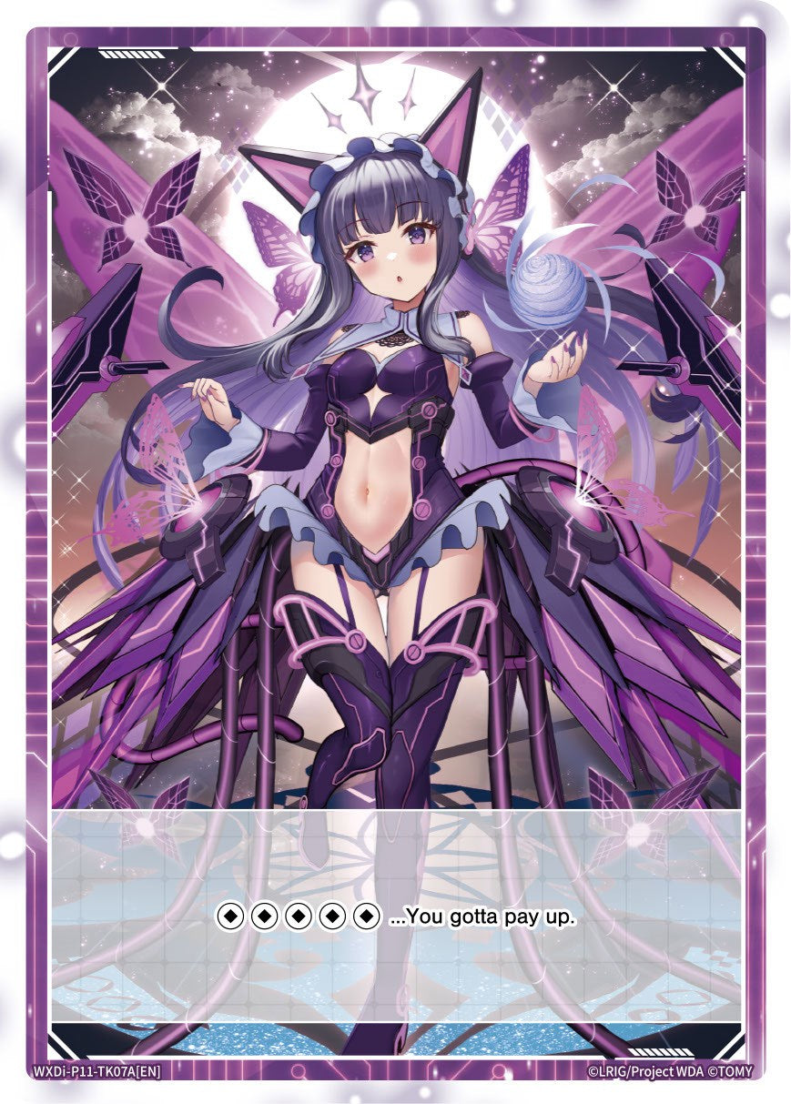 Myu // Servant ZERO (WXDi.P11-TK07A[EN] // WXDi-P11-TK07B[EN]) [Reunion Diva]