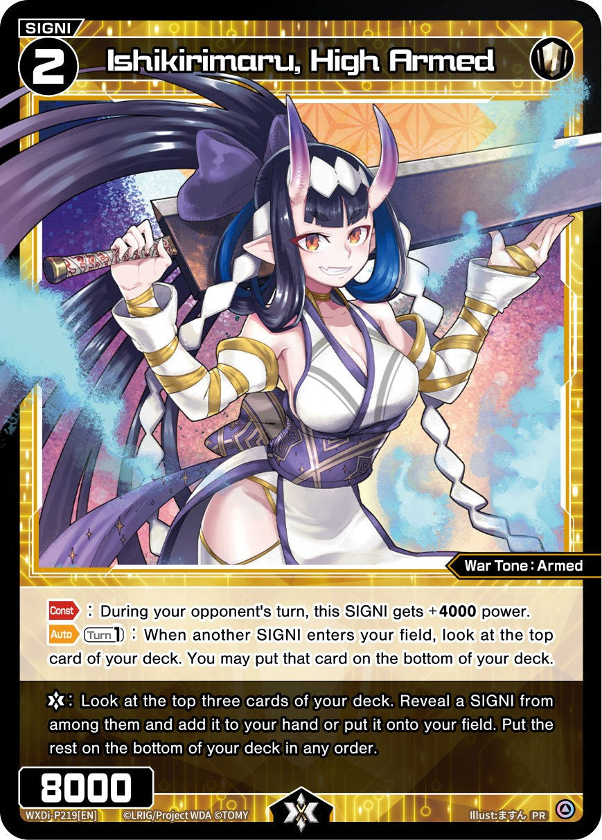 Ishikirimaru, High Armed (October 2023) (WXDi-P219[EN]) [Promo Cards]