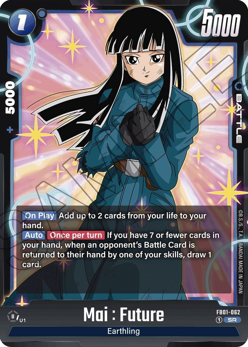 Mai : Future (FB01-062) [Awakened Pulse]