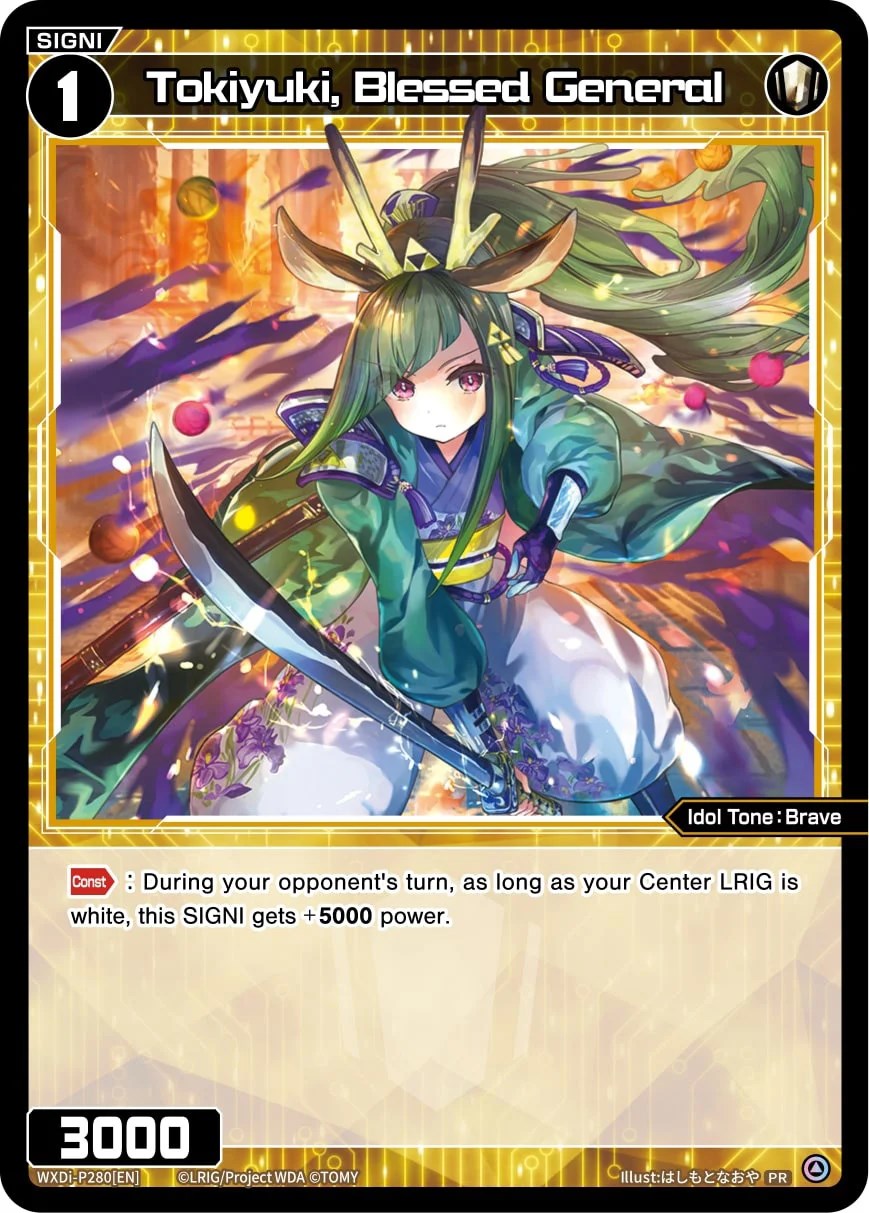 Tokiyuki, Blessed General (February 2024) (WXDi-P280[EN]) [Promo Cards]