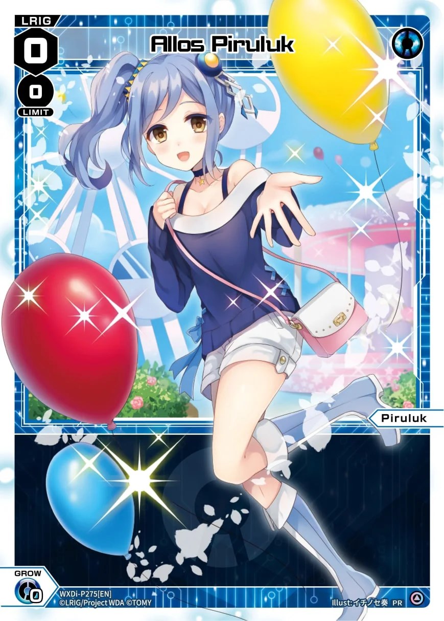 Allos Piruluk (January 2024) (WXDi-P275[EN]) [Promo Cards]