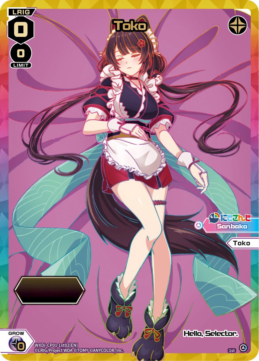 Toko (Serial Numbered) (WXDi-CP01-1st02[EN]) [Collab Booster: Nijisanji Diva]
