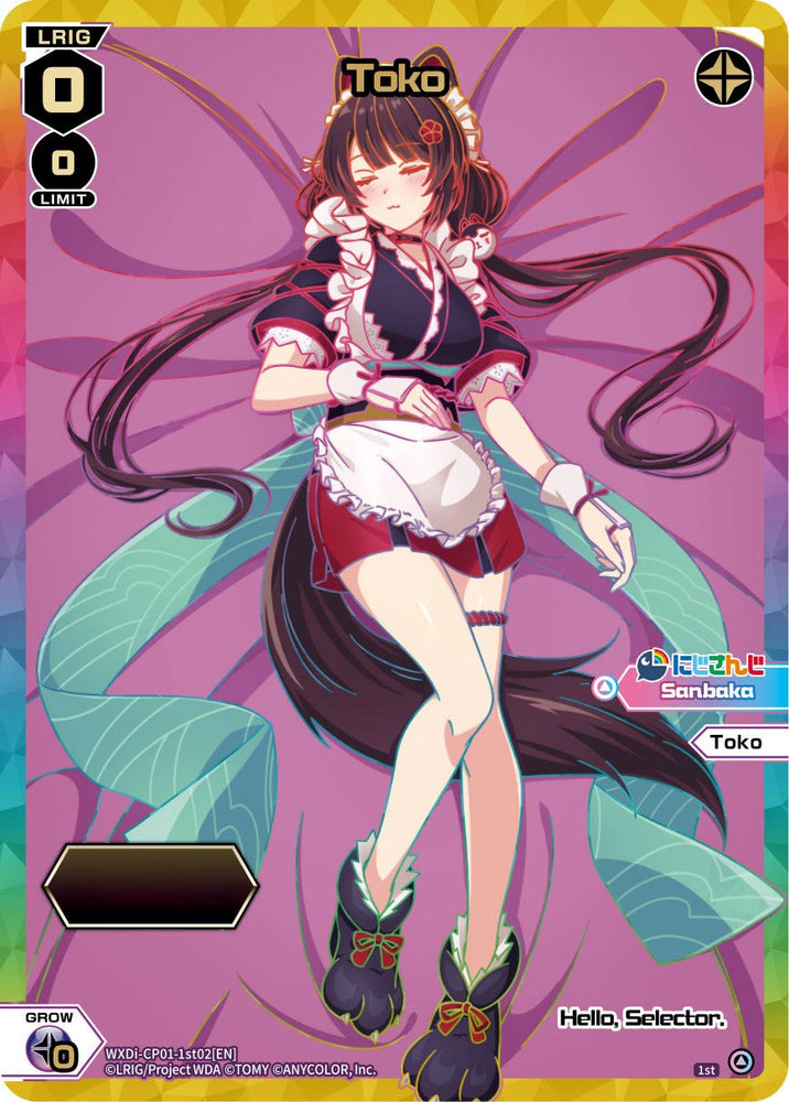 Toko (Serial Numbered) (WXDi-CP01-1st02[EN]) [Collab Booster: Nijisanji Diva]