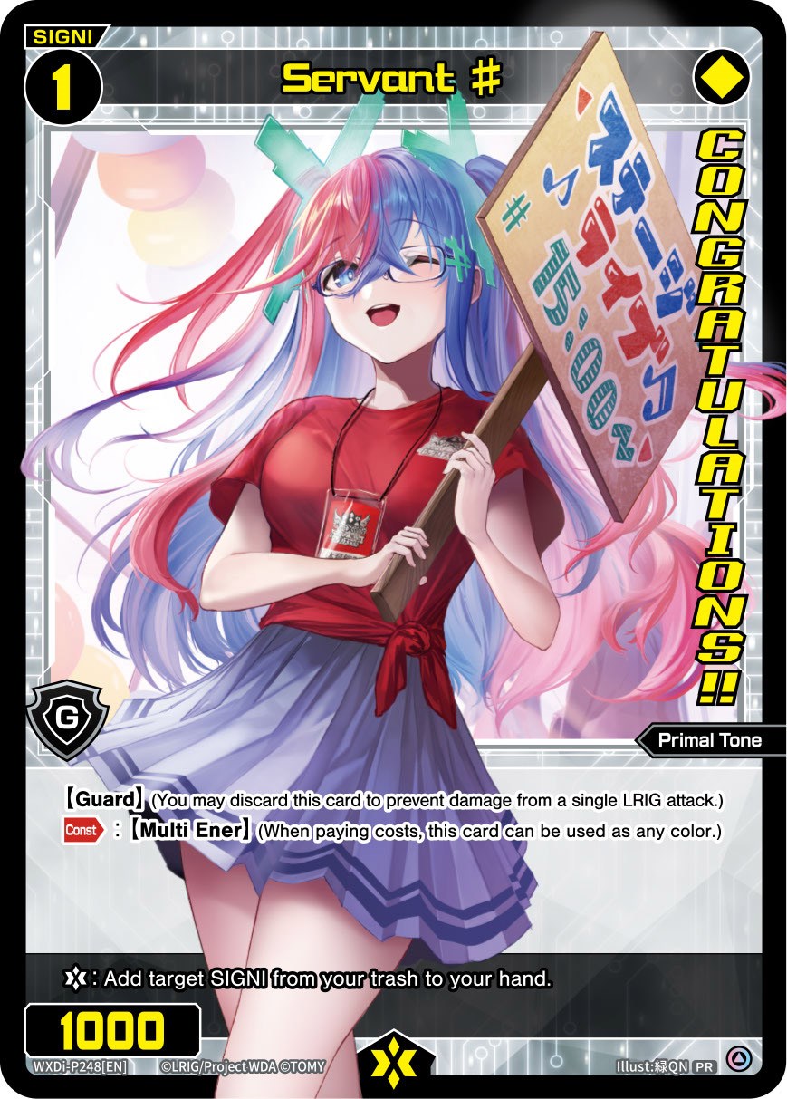 Servant # (WIXOSS Ceremony October 2022) (Winner) (WXDi-P248[EN]) [Promo Cards]
